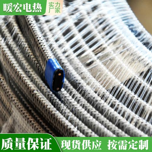 电伴热带 水管防冻加热线 生产厂家 可施工