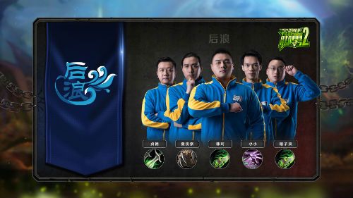 《奔跑吧!脚男》第二季全面升级 11月27日震撼播出