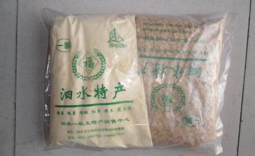 95元 袋 泗水特产 优质核桃