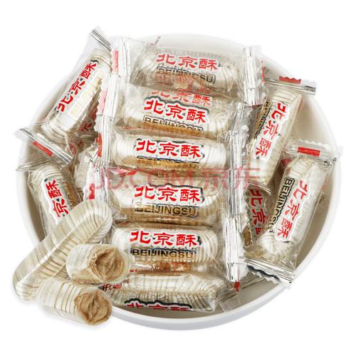 北京酥糖大虾酥花生酥心糖500g怀旧糖果小零食结婚喜糖散装批发 透明