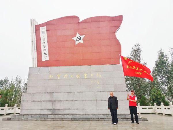【网络媒体走转改】红九军:铮铮风骨昭日月 浩浩精神炳千秋