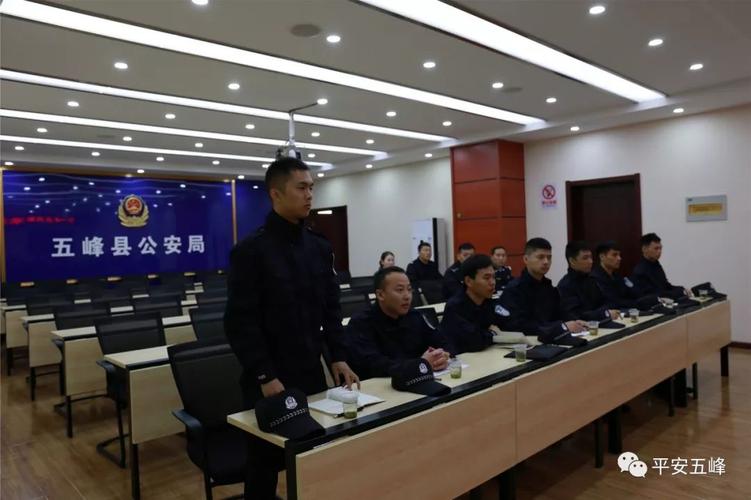 94年出生的唐奇是湖北恩施人,2018年加入五峰公安大家庭,现是渔洋关