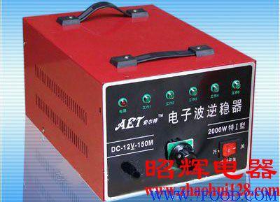 供应 无鳞鱼专用捕鱼机