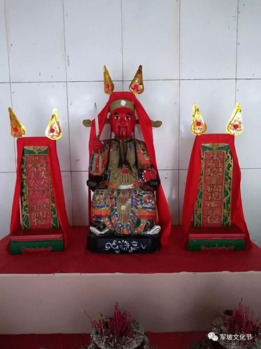 农历,文昌市,海南,翁田镇,锦山镇,公期,公祖,水尾圣娘,海南省