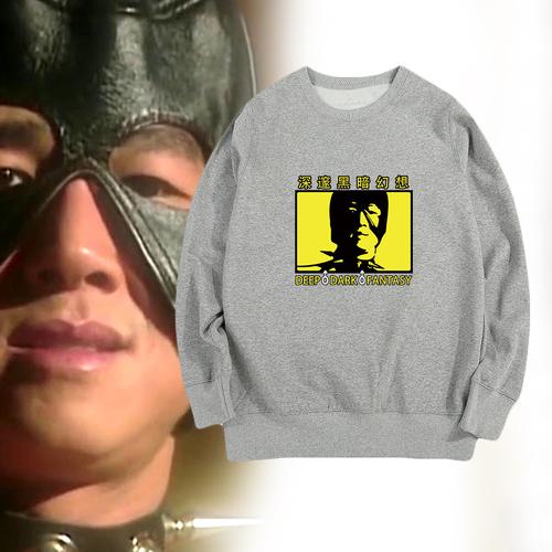 黑暗深邃幻想vandarkholme哲学兄贵deepdarkfantasy