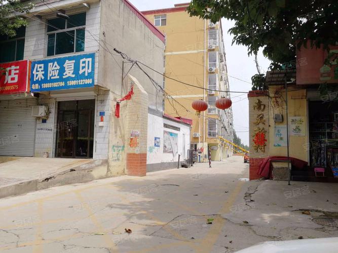 南关新村,永昌南路-石家庄南关新村二手房,租房,房价