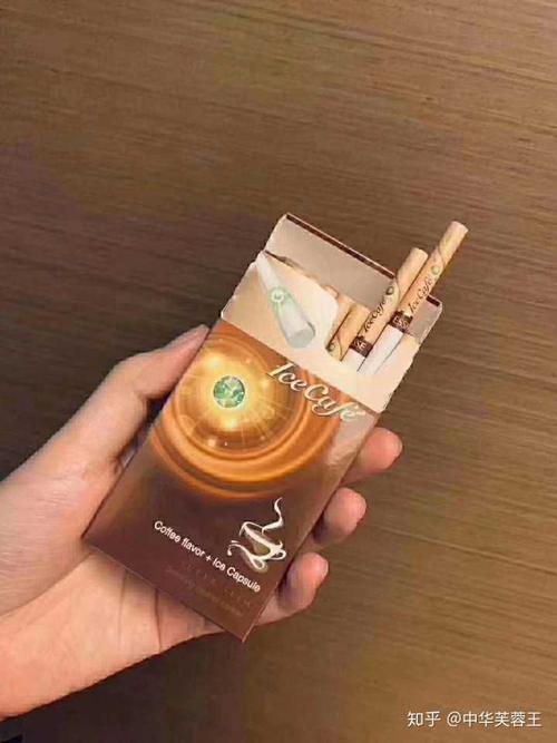 爆珠里面 爱喜冰咖啡 1张半