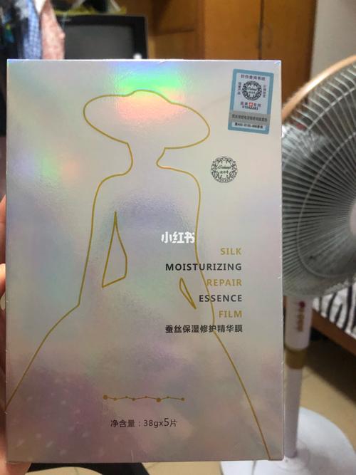 医用面膜_医用面膜_东莞康华医院自由行热门攻略_敏感