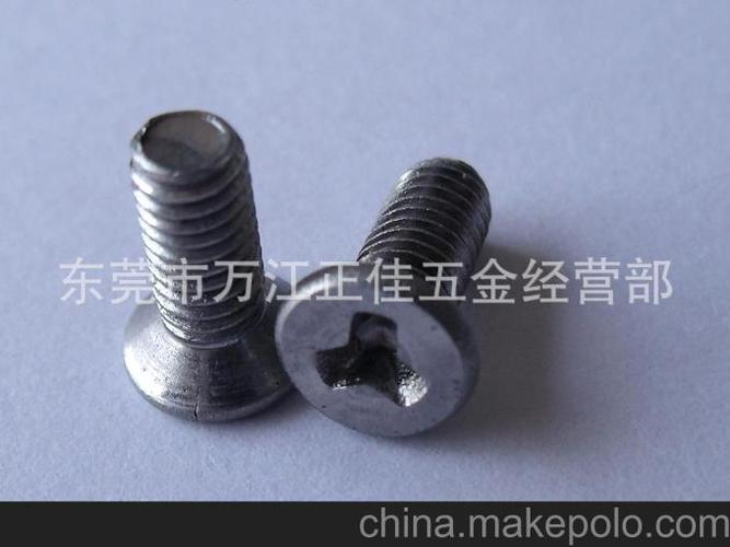 供应m3*8头机丝304不锈钢y型防盗螺丝现货