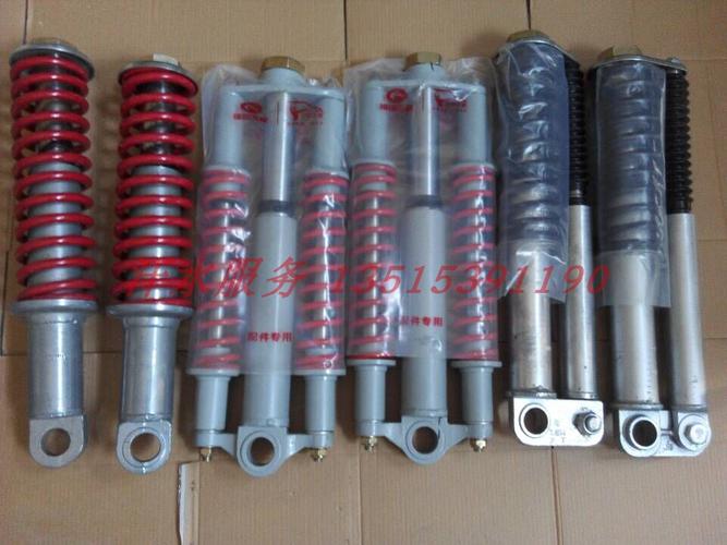 福田五星柴油多缸农用三轮车配件驭翔新式减振单避震