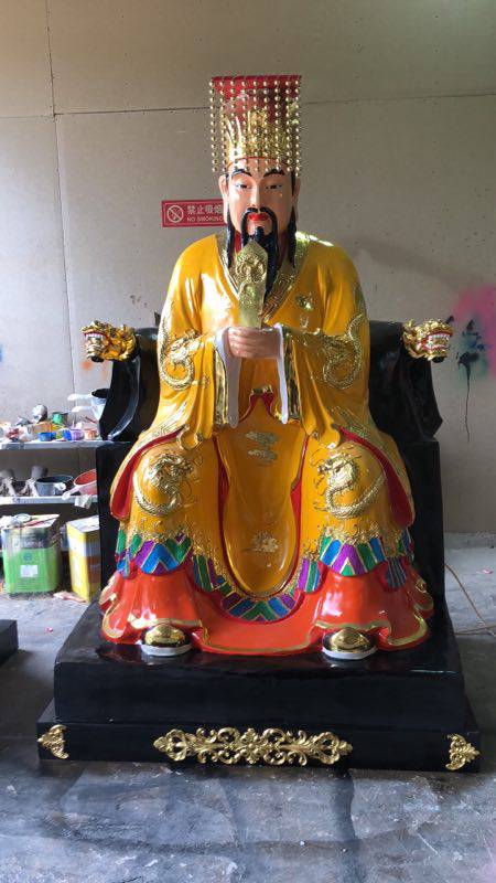 轩辕大帝神像雕塑厂 玉皇大帝 紫薇大帝神像 轩辕黄帝神像 河南善缘