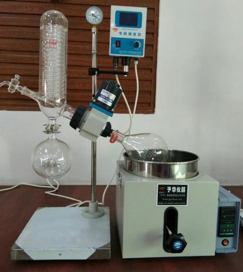 旋转蒸发仪