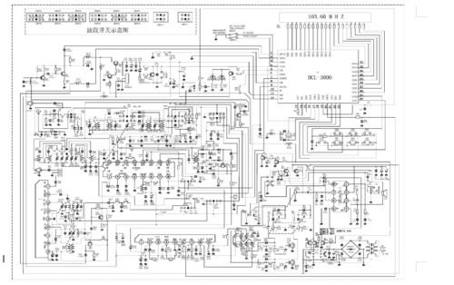 德生bcl3000收音机的电路图免费下载