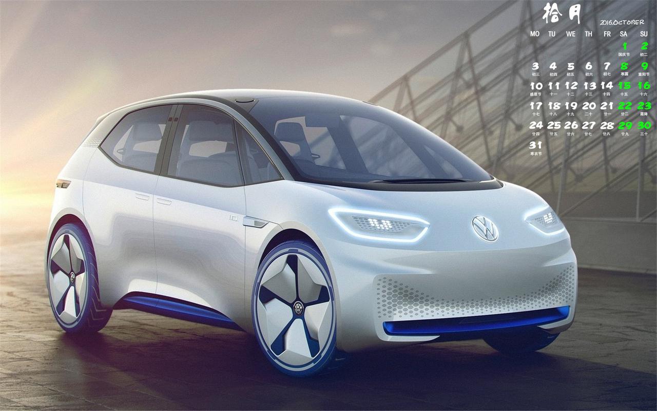 精选桌面壁纸图片下载,美桌网站为您提供最全最高清的壁纸图片下载