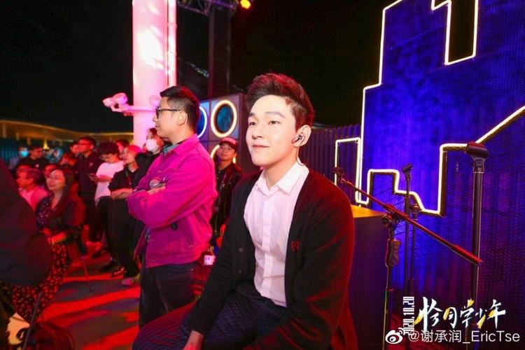 正大天晴谢承润