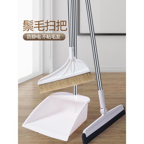 家用单个软毛扫帚扫把簸箕套装组合猪鬃毛扫地笤帚魔术捎把神拖器