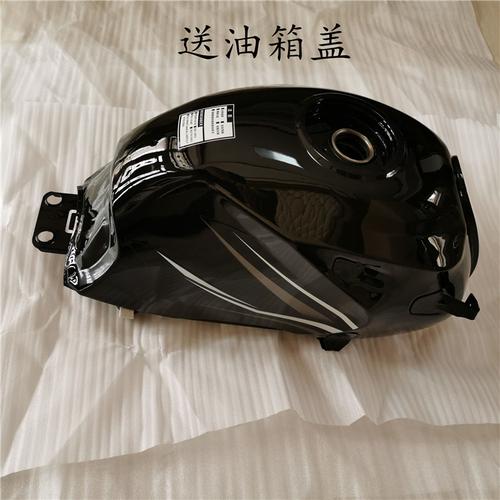 油箱迪爽hj150-9-9a摩托车燃油银钢yg125-7b外观油箱