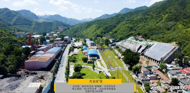 一条铁路串起京西老矿区,门头沟这里值得期待