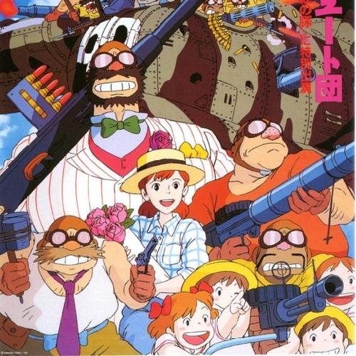 斓动漫画集 红猪 宫崎骏 人物场景设定 原画集 [73p]