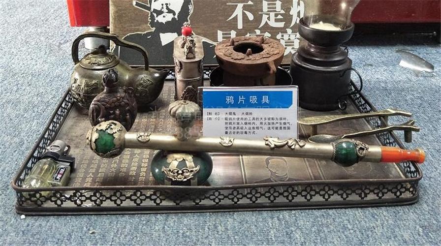 产品作用:古代吸毒工具主要展示清朝末年吸食鸦片所用工具