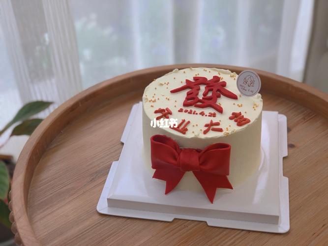 发财开业大吉蛋糕|99株洲蛋糕_蛋糕_三时蛋糕甜品自由行热门攻略