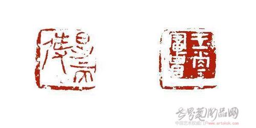 杜延平 画廊代理服务中心