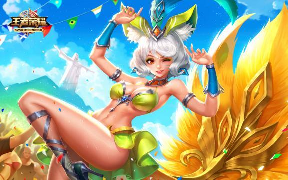 王者荣耀妲己皮肤