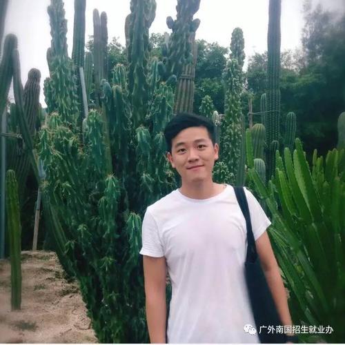 励志奖学金|心怀感恩 志存高远(曾文涛)