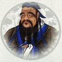 孔子的头像传统孔子真实头像图片【点击鼠标右键下载】
