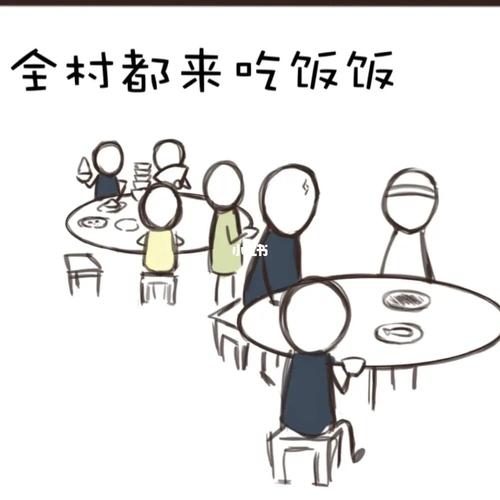 天官赐福童灵谣之红伞伞白杆杆