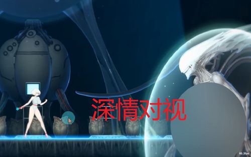 alienquesteve无伤通过异形皇后异形探索