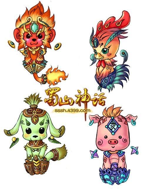 十二生肖元神效果图展示