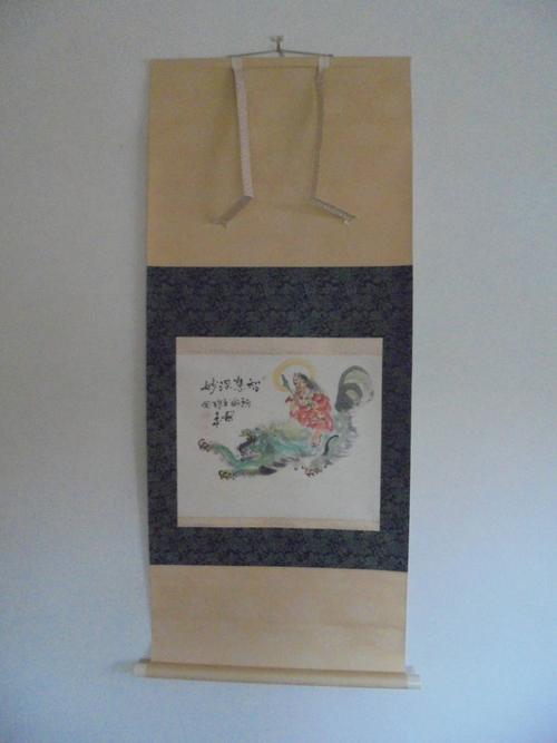 珍品 仏画 「骑狮文殊図」 文殊菩萨 凤来作 肉笔 仏画 桐共箱 レトロ