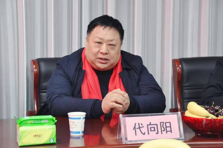 代向阳书记强调"三园"建设是推动平舆县和万金店镇经济社会高质量