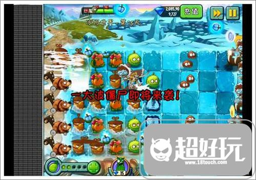 他们不会过来攻击,但是会突然倒在场地边缘,另外一个就是滑雪僵尸,他