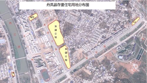 丹凤依法拆除东河社区一违法建筑;丹凤县住宅用地信息