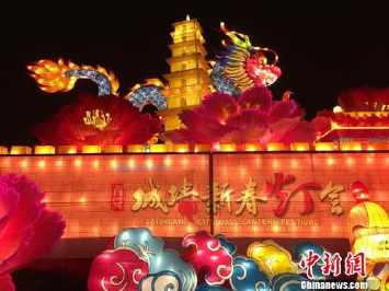 秦淮灯会手抄报