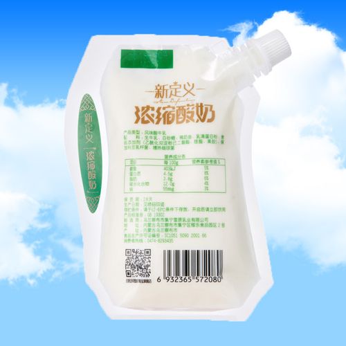 袋蒙马苏里原味酸奶酸牛奶风味发酵乳 4 * 200g 内蒙古雪原浓缩酸奶