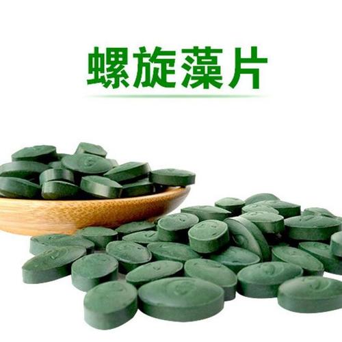 螺旋藻片厂家批发