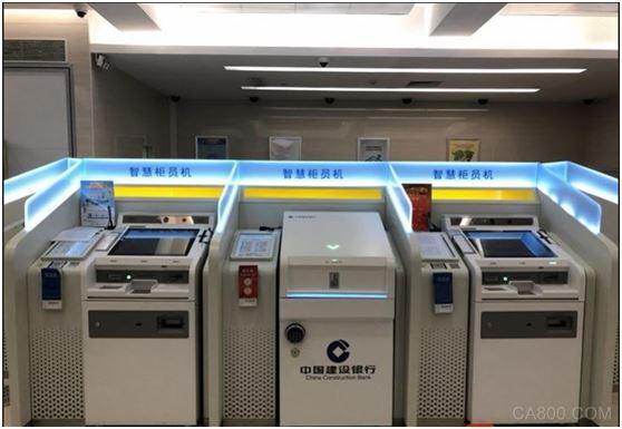 工控机,emb-3500,银行自助服务终端