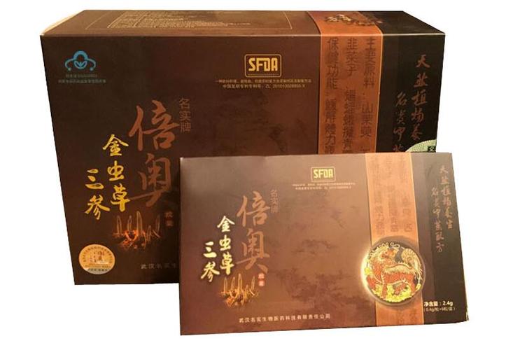 【供应】金虫草三参胶囊价格