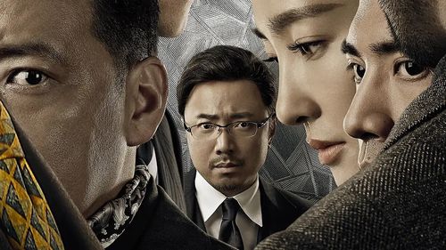 幕后玩家-电影-高清在线观看-搜狐视频会员