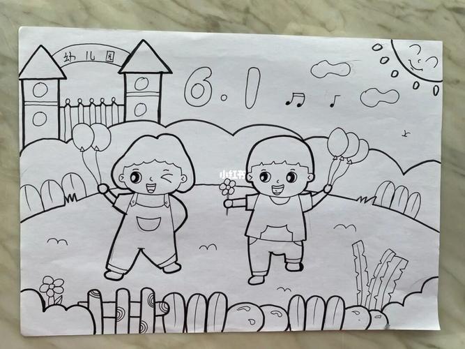简笔画《六一》_简笔画_兴趣爱好_绘画