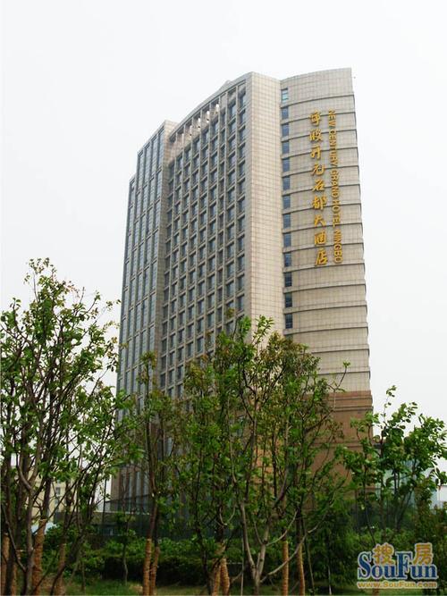 恒威大厦周边配套-开元名都大酒店