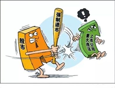 保险产品退市话术 保险产品退市氛围营造
