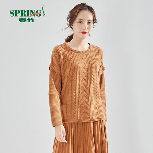 春竹羊毛衫女春季修身圆领针织衫纯色套头打底毛衣女