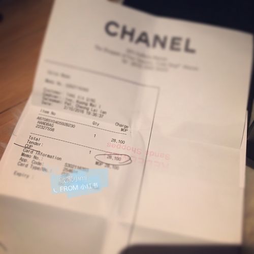 香奈儿包包怎么样,四季名店