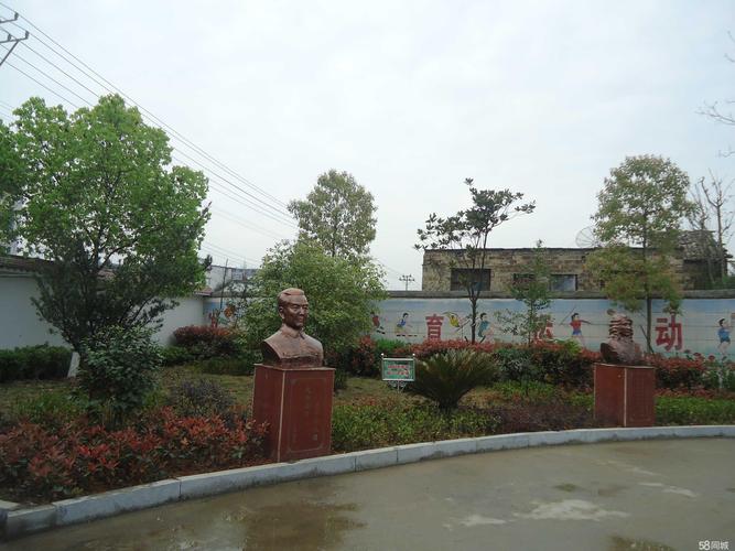 宜春市袁州区三阳镇中心小学