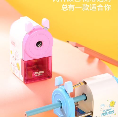 得力(deli) 简约学生削笔机/铅笔削笔器/卷笔刀/转笔刀 蓝色0641