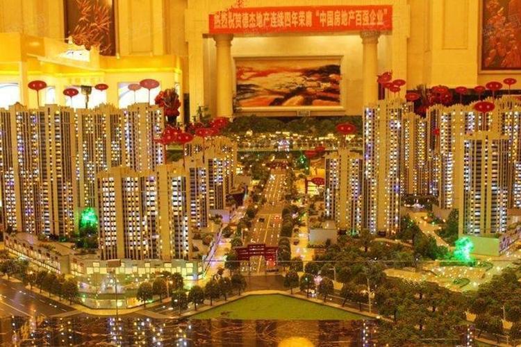 德杰·德裕天下